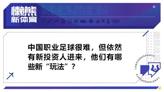 媒体人：5年7.5亿版权与中超品质匹配 当初80亿天价最后也烂尾了12月14日讯 对于中超未来5个赛季版权有望以7.5亿元签约，媒体人李璇在社媒点评表示，这样的价格与目前中超的品质是匹配的，而且相对之前5年80亿的泡沫，能拿到手的才是真金白银。